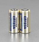 ［ＣＲ１２３Ａｘ２個］　リチウム電池