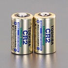 ［ＣＲ２ｘ２個］　リチウム電池