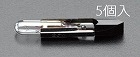 ２４Ｖ／２９ｍＡ　２号ランプ（５個）