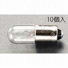 ２８．０Ｖ／　２．０Ｗ／９Ｓピン　小パネル球（１０個）