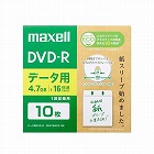 ４．７ＧＢ　ＤＶＤ‐Ｒ（１６倍速／１０枚）