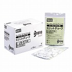 ［ＥＡ７６１ＥＣ‐１１，‐１２用］　スリットチューブ（１００本）