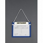 ３７５ｘ４７５ｍｍ（Ａ３）　マグネットボード