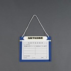 ３７５ｘ４７５ｍｍ（Ａ３）　マグネットボード