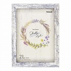 ２Ｌ判　ボックスフレーム（グレー）