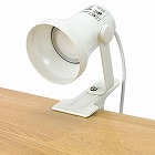 ＡＣ１００Ｖ／５．５Ｗ　照明灯／ＬＥＤ（クリップ式）