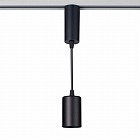 ＡＣ１００Ｖ／５．５Ｗ　ペンダントライト（ＬＥＤ付／昼光色）