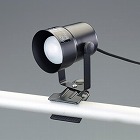ＡＣ１００Ｖ／　４０Ｗ（Ｅ１７）　照明灯（クリップ式）