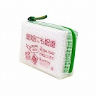 カード／　８５ｘ１２０ｘ３０ｍｍ　メッシュケース（グリーン）