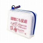 カード／　８５ｘ１２０ｘ３０ｍｍ　メッシュケース（ブルー）