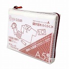 Ａ５／１９０ｘ２５０ｘ３０ｍｍ　メッシュケース（レッド）