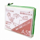 Ａ５／１９０ｘ２５０ｘ３０ｍｍ　メッシュケース（グリーン）