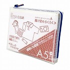 Ａ５／１９０ｘ２５０ｘ３０ｍｍ　メッシュケース（ブルー）