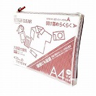 Ａ４／２６０ｘ３４５ｘ３０ｍｍ　メッシュケース（レッド）