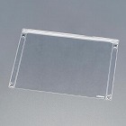 ３４２ｘ２３３ｍｍ／Ａ４マグネットカードケース（両面）