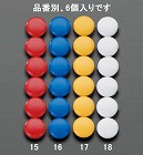 φ２０ｍｍ　マグネット（赤／６個）