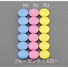 φ２０ｍｍ　マグネット（ピンク／６個）