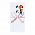 新万円袋（御祝／５０枚）