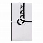 弔事用金封（御霊前／１０枚）