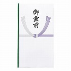 弔事用金封（御霊前／２０枚）