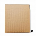 １９０ｘ１７０ｍｍ　クッション封筒（未晒／１０枚）