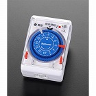 ＡＣ１００Ｖ／１５Ａ　タイマー（繰り返し）