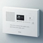 １７０ｘ　２６ｘ１２０ｍｍ　流水音発生器（音姫／手動）