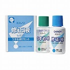 １８ｍｌ＋２４ｍｌ　修正液・うすめ液セット