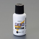 ２０ｍｌ　修正液（水性）