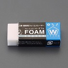 ２３ｘ５８ｘ１５ｍｍ　工業・建築用消しゴム