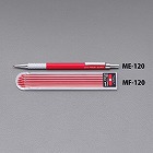 ２．０ｍｍ　シャープペンシル（赤）