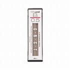 ０．５ｍｍ［Ｂ　］シャープペンシル替芯（４０本／１０パック）