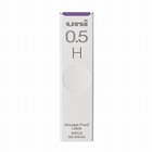 ０．５ｍｍ［Ｈ　］シャープペンシル替芯（４０本）