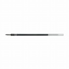 ０．５ｍｍ　ボールペン替芯（赤／１０本）