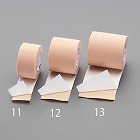 ３８ｍｍｘ２ｍ　粘着包帯（伸縮）