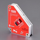 ３５ｘ１３０ｘ１５２ｍｍ／　７５ｋｇ　マグネットホルダー