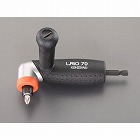 電動ドライバー用アングルヘッド