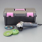 １００ｍｍ／　７３０Ｗ　ディスクグラインダーセット