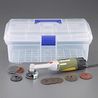 ５０ｍｍ／　５０Ｗ　ディスクグラインダーセット