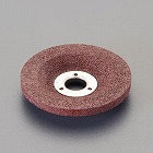 ＃　６０　［ＥＡ８０９ＰＸ‐２１用］　オフセット砥石（金属用）