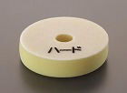 １５０ｍｍ　マジックスポンジ（ハード）