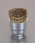 ３２ｍｍ／Ｍ１０　ワイヤーブラシ（カップ型／スチール製）