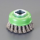７５ｍｍ／Ｘ‐ＬＯＣＫ　ワイヤーブラシ（カップ型／ステンレス製／ツイスト
