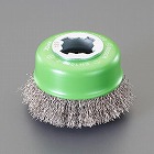 ７５ｍｍ／Ｘ‐ＬＯＣＫ　ワイヤーブラシ（カップ型／ステンレス製）