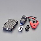 ＤＣ１２Ｖ／２００Ａ　ジャンプスターター（モバイルバッテリー兼用）