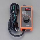 ＡＣ１００Ｖ／１５Ａ　スピードコントローラー