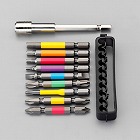 カラービットセット