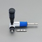 電動ドライバー用　ミニアングルヘッド