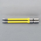＃２ｘ１５０ｍｍ　２本組カラービット