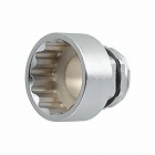 ２１ｘ　２５ｍｍ　オフセットアダプター用ソケット